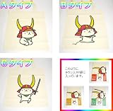 ゆるキャラ　ひこにゃん　 エコバッグ・バッグ 太刀持ちの画像