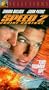 Speed 2 - Cruise Control [VHS]