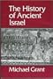 The history of ancient Israel