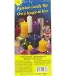 Premium Candle Wax - 1lb