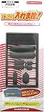 『PlayStation2専用 ほこり入れま栓!』の写真