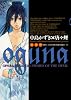 oguna―takeru~SUSANOH魔性の剣より外伝 (BLADE COMICS)