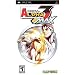 Street Fighter Alpha 3 Max