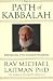 Path of Kabbalah