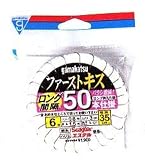 がまかつ(Gamakatsu) ファーストキス 50本仕掛 ロング間隔仕様 茶 鈎5号 43951