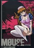 Mouse - Lusty Ambitions (Vol. 2)