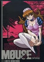 Mouse - Lusty Ambitions (Vol. 2)