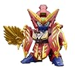 SDガンダム SD三国伝 Brave Battle Warriors 037 真 郭嘉 (シン カクカ)ヴァサーゴ (SDガンダム三国伝 Brave Battle Warriors)