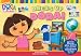 Search : Dress Up Dora! (Dora the Explorer)