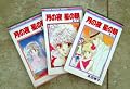 CLOSEOUT: Manga Lot of Three Set C