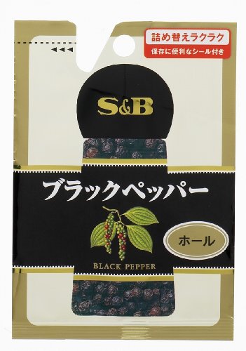 S&B 袋入りブラックペッパー(ホール) 14g×10個