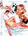 �X���b�s���O ���R�̗��l���� [DVD]