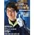 ���_�V���[�Y�ӎ��E�đ��̎�����I�t�B�V�����K�C�h�u�b�N (�}�K�Ѓ��b�N)