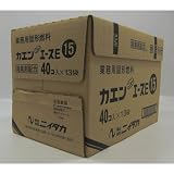 「株式会社ニイタカ 業務用固形燃料 カエンニューエースE 15g 40個×13袋」の画像