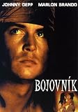 The Brave - Johnny Depp & Marlon Brando [DVD] [1997]