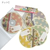 ディスクカスタムシール5枚セット（CD/DVDのラベルステッカー）☆かわいい雑貨通販☆【ドットC（410）】 dvdラベル