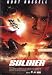 Soldier [DVD] [Import]