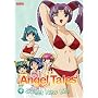 Angel Tales, Vol. 4: Sweet New Life