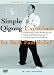 DVD : Simple Qigong Exercises for Back Pain Relief (YMAA Chi Kung DVD)