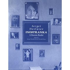 Inostranka: A Russian Reader