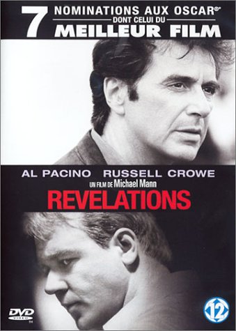 Childrens Toyshop  DVD : Révélations