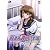 放課後調教倶楽部~保健室の牝奴隷~DVDPG Edition