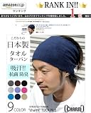 ヘアーバンド タック