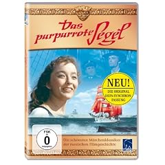 Das purpurrote Segel