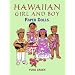 Hawaiian Girl and Boy Paper Dolls (Dover Paper Dolls)