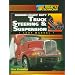 Today's Technician: Medium/Heavy Duty Truck Steering and Suspension Systems (Today's Technician shop Two Book Set