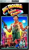 Big Trouble in Little China [UMD for PSP]