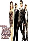 Padmashree [DVD] [2004]
