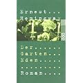 Der Garten Eden