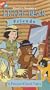 Little Bear - Friends [VHS]