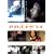 �A�J���C�~���C �ʏ�� [DVD]