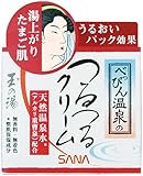 玉の湯 クリーム 60g