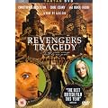 Revengers Tragedy [2003] [DVD]