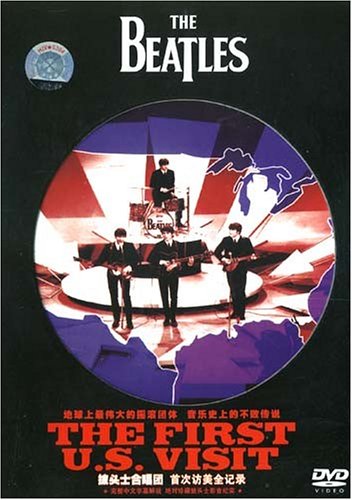 The First U.S. Visit