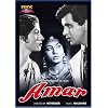 Amar