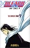 BLEACH―ブリーチ― 7 (ジャンプ・コミックス)