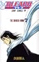 Bleach, Volume 7 (Japanese Edition)