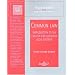 Common Law : Introduction au droit anglais et au droit am�ricain