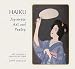 Haiku 2007 Calendar: Japanese Art And Poetry