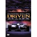 Driven