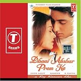 Dhaai Akshar Prem Ke [CD on Demand]