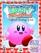 Kirby 64 Official Strategy Guide (Official Strategy Guides)