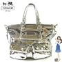 Coach Sequin Poppy Spotlight Bag Purse Tote 13821 Silver