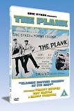 The Plank (1967) [ NON-USA FORMAT, PAL, Reg.2 Import - United Kingdom ]