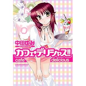 �J�t�F�E�f���V���X!! (�}���T���R�~�b�N�X)