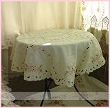 Gorgeous Embroidered Cutwork Round Table Cloth 33"x33